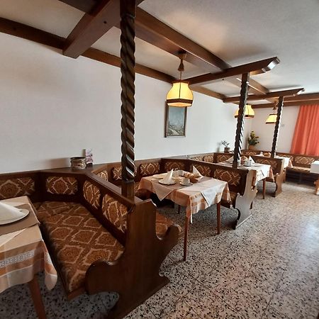 Pension Stausee Sankt Jakob im Rosental Εξωτερικό φωτογραφία